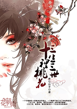芒果视频 回家导航麻豆